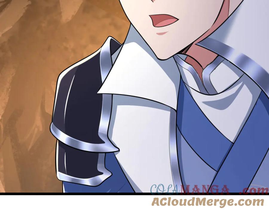 《一力破诸天万界》第46话 我们仇可大了 第97页