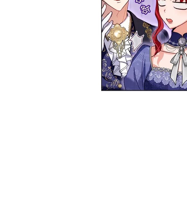 重生为神兽宝宝 - 55.加冕礼 - 第114张图