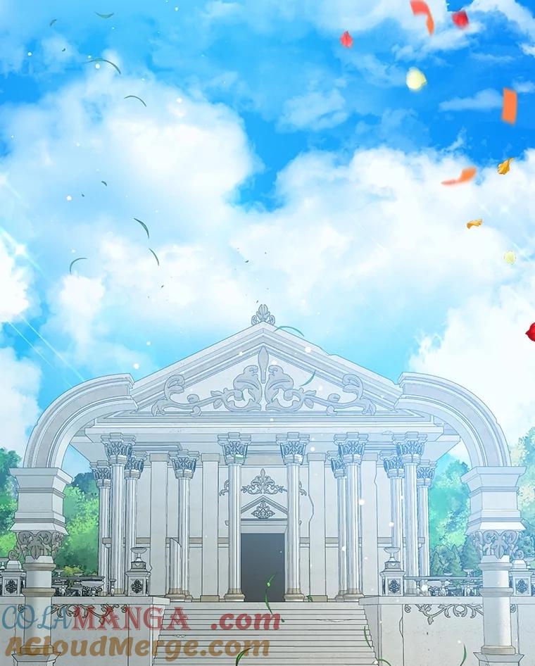 重生为神兽宝宝 - 55.加冕礼 - 第121张图