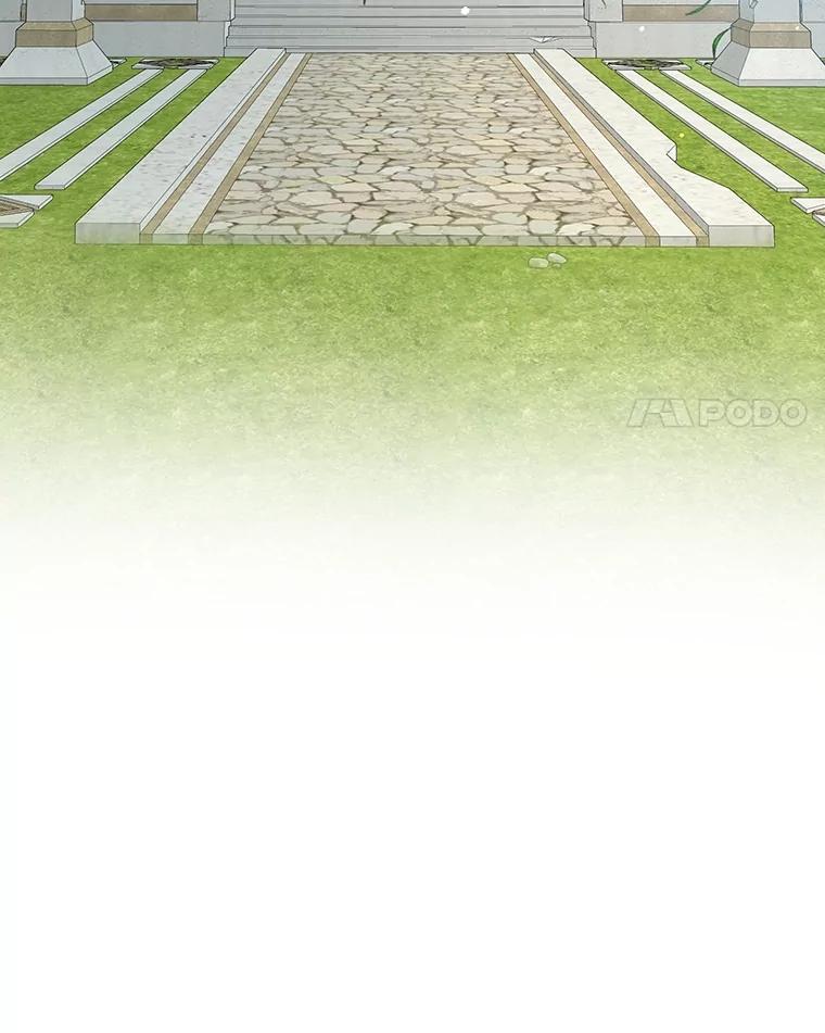 重生为神兽宝宝 - 55.加冕礼 - 第122张图