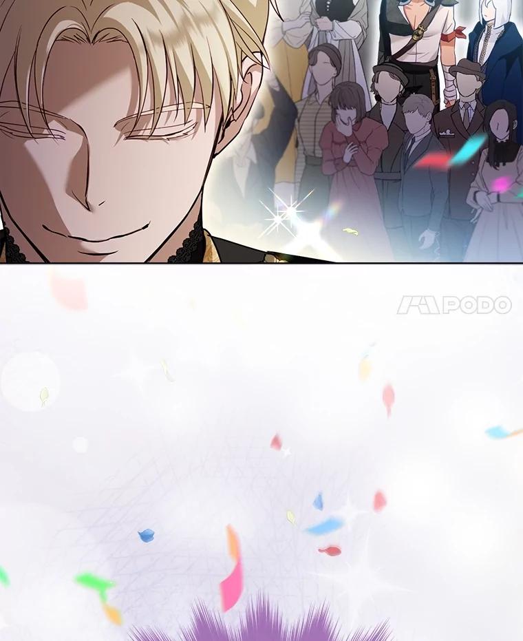 重生为神兽宝宝 - 56.假银狐 - 第11张图