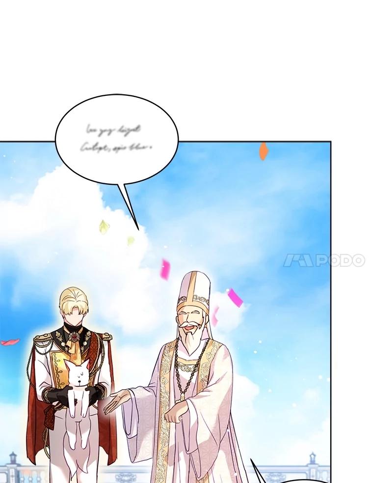 重生为神兽宝宝 - 56.假银狐 - 第39张图