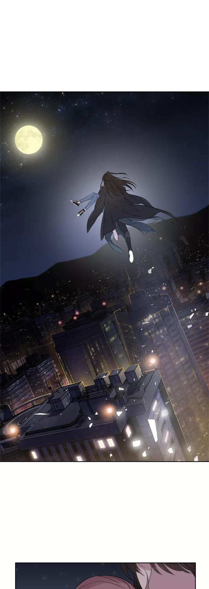 《夜空之云》第1话 第57页