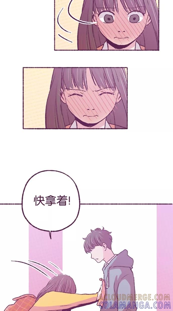 《失恋阵线联盟》[第9话] 她喜欢的人？ 第22页