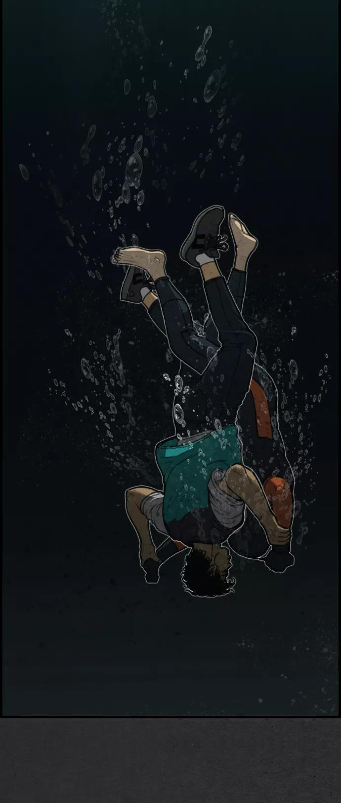 《夜钓》第9话 第30页