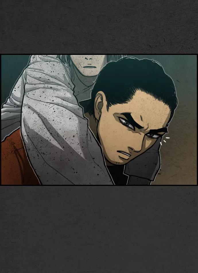 《夜钓》第11话 第77页