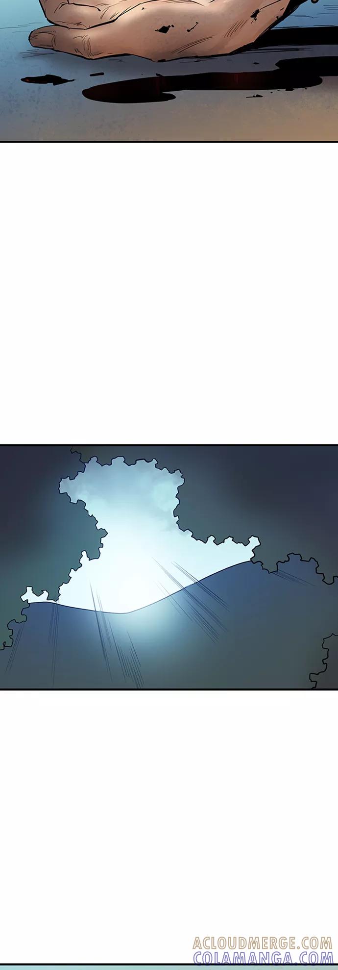 《天衡士》第13话 第37页