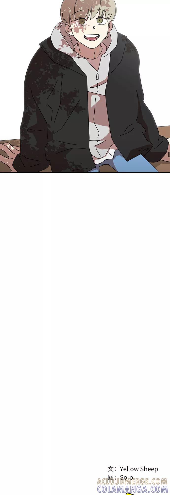 《她的遗愿清单》第17话 第49页