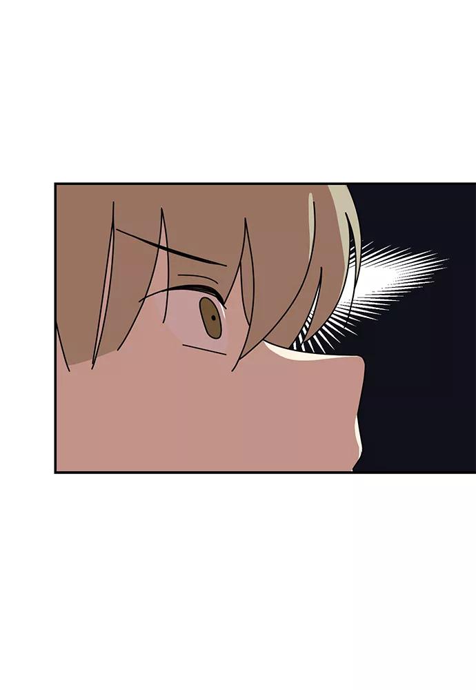 《她的遗愿清单》第17话 第41页