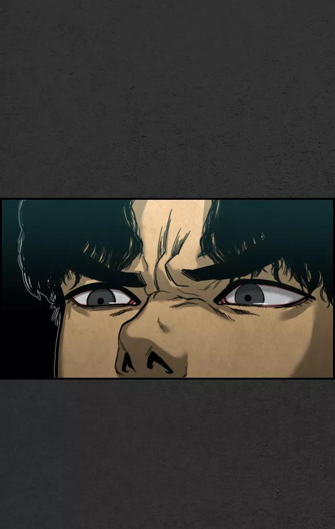 《夜钓》第16话 第36页