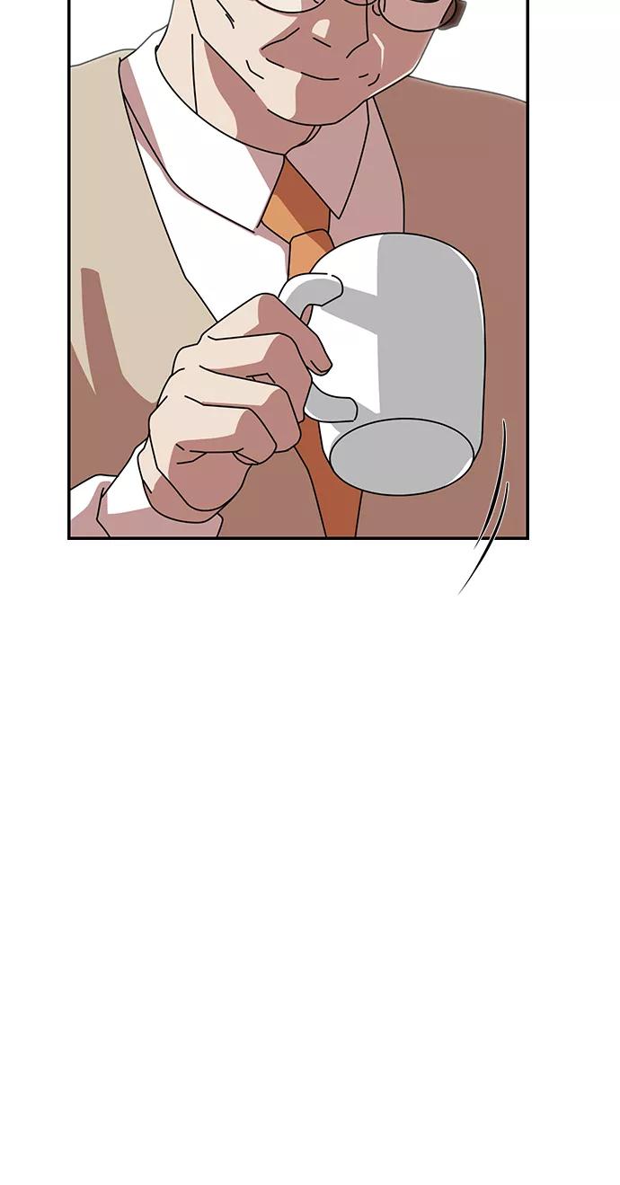 《她的遗愿清单》第17话 第35页