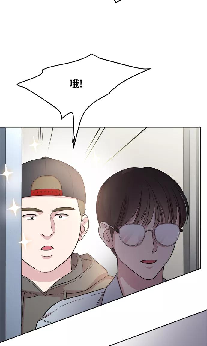 《夜空之云》第18话 第38页