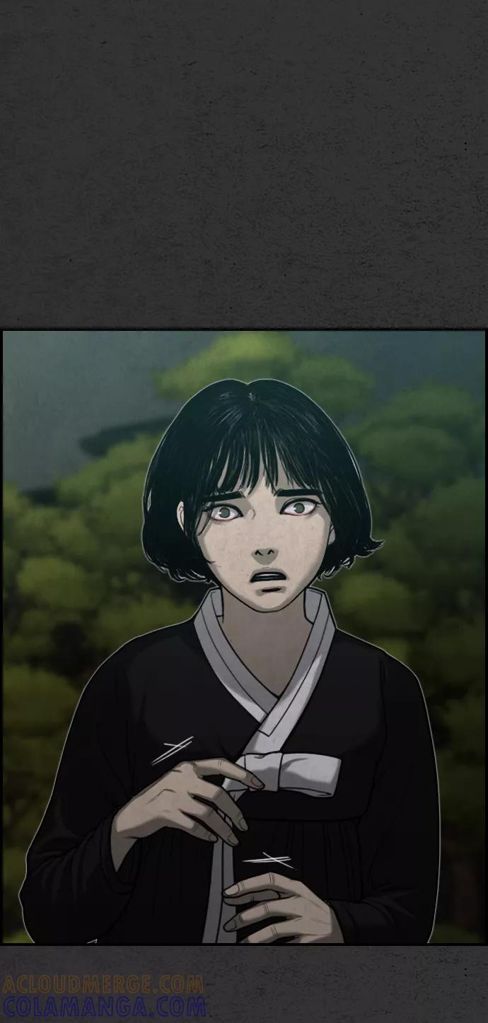 《夜钓》第18话 第91页