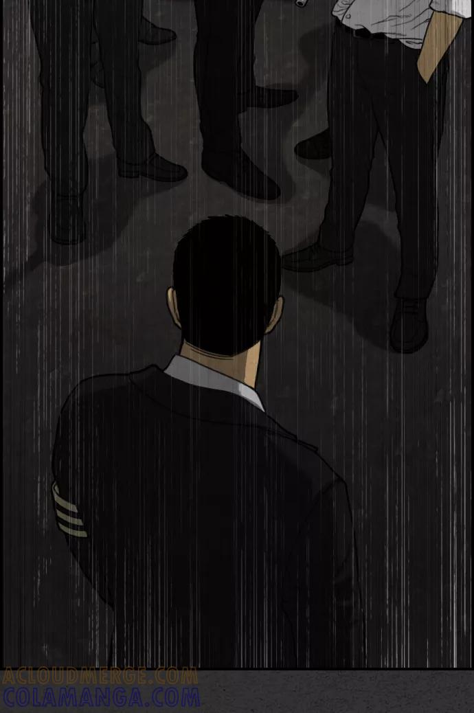 《夜钓》第18话 第76页