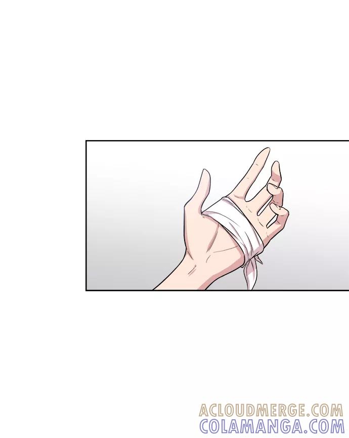 《夜空之云》第2话 第40页