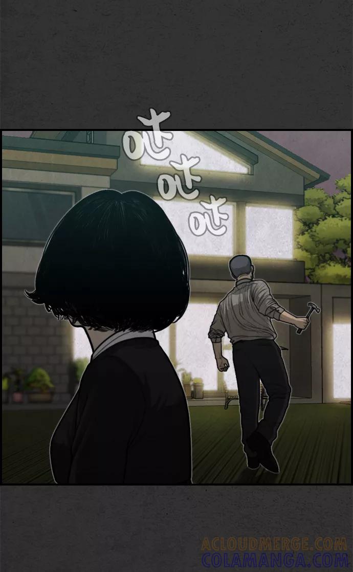 《夜钓》第19话 第10页