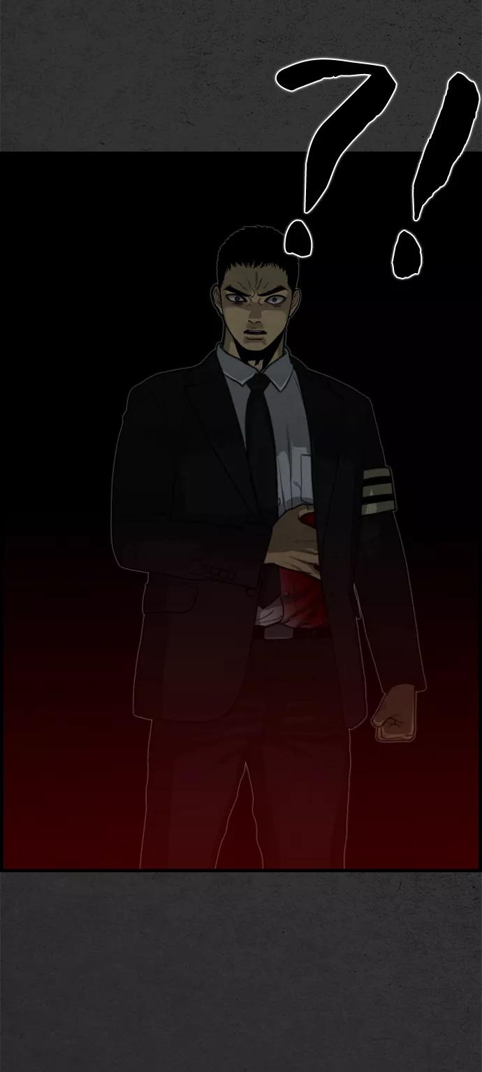 《夜钓》第19话 第41页