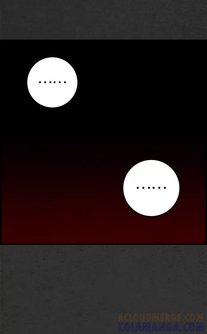 《夜钓》第19话 第37页