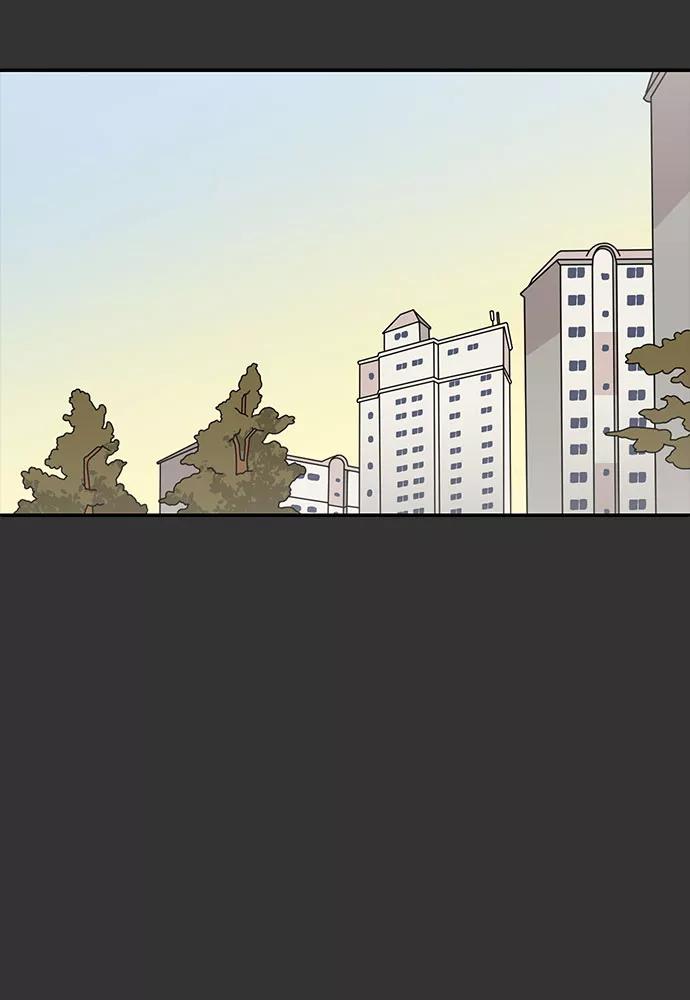 《她的遗愿清单》第21话 第21页