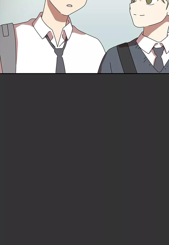 《她的遗愿清单》第21话 第6页
