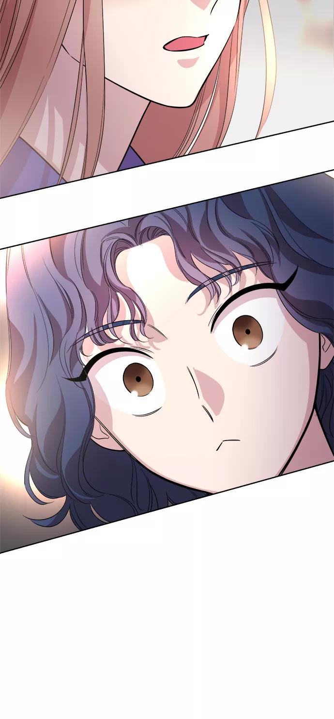 《夜空之云》第22话 第11页