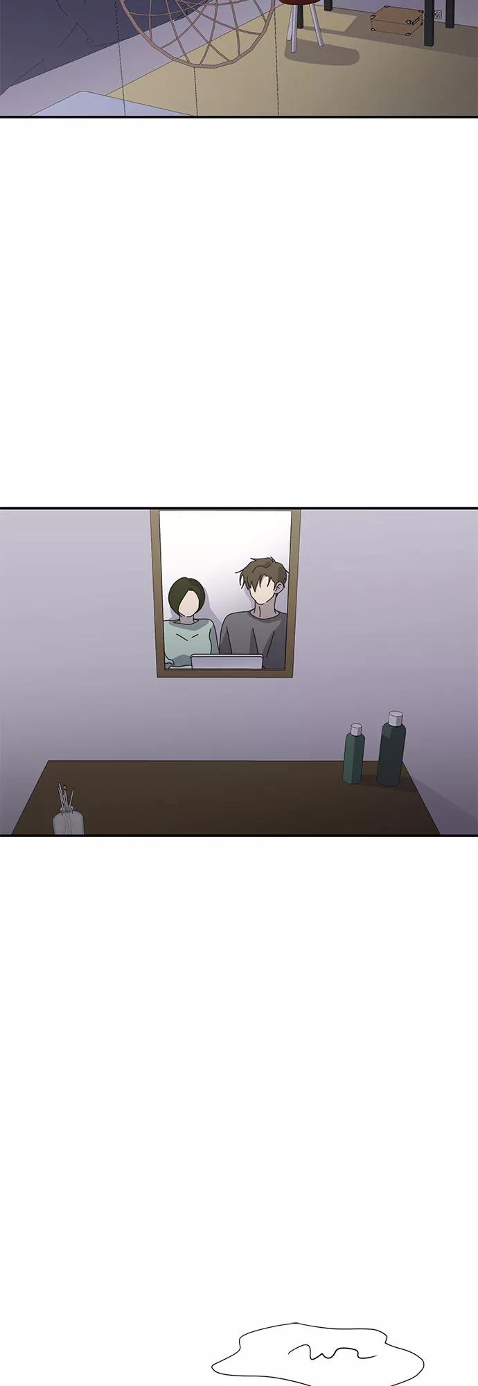 《她的遗愿清单》第26话 第15页