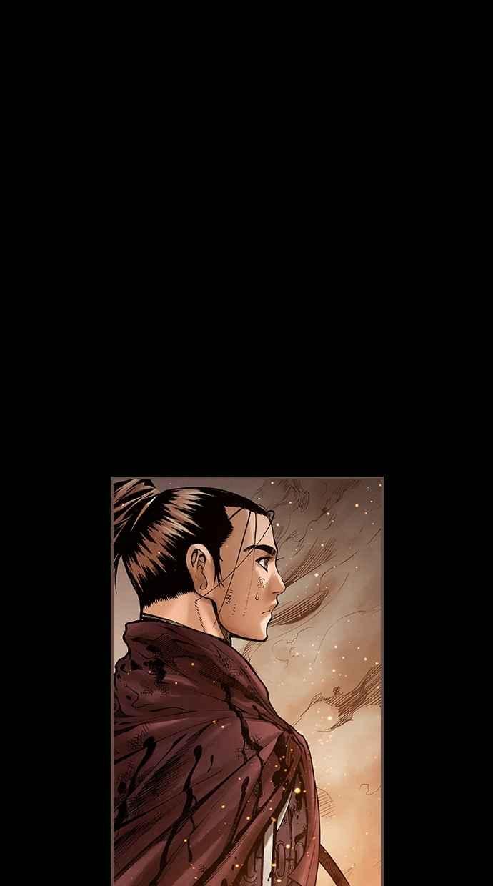 《新暗行御史》第263话 第45页