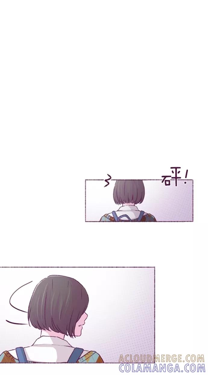 《失恋阵线联盟》[第26话] 劝说 第13页