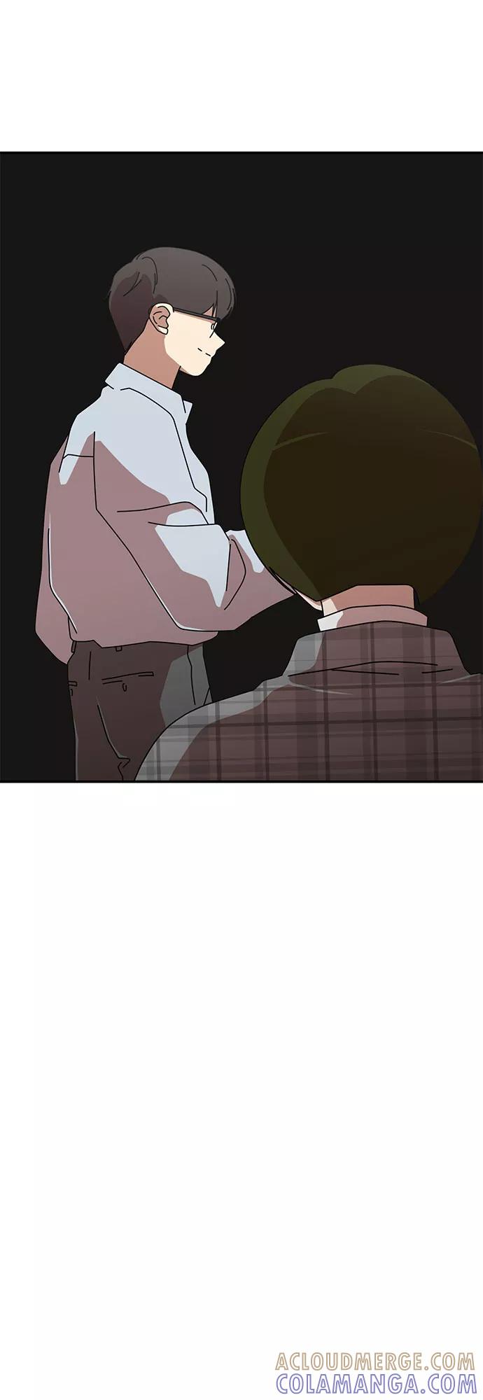 《她的遗愿清单》第28话 第55页