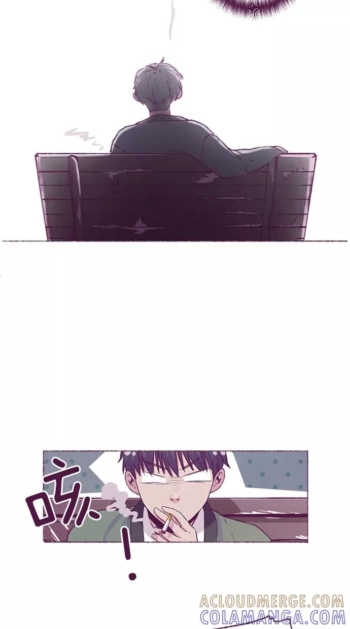 《失恋阵线联盟》[第28话] 哎？？？ 第9页