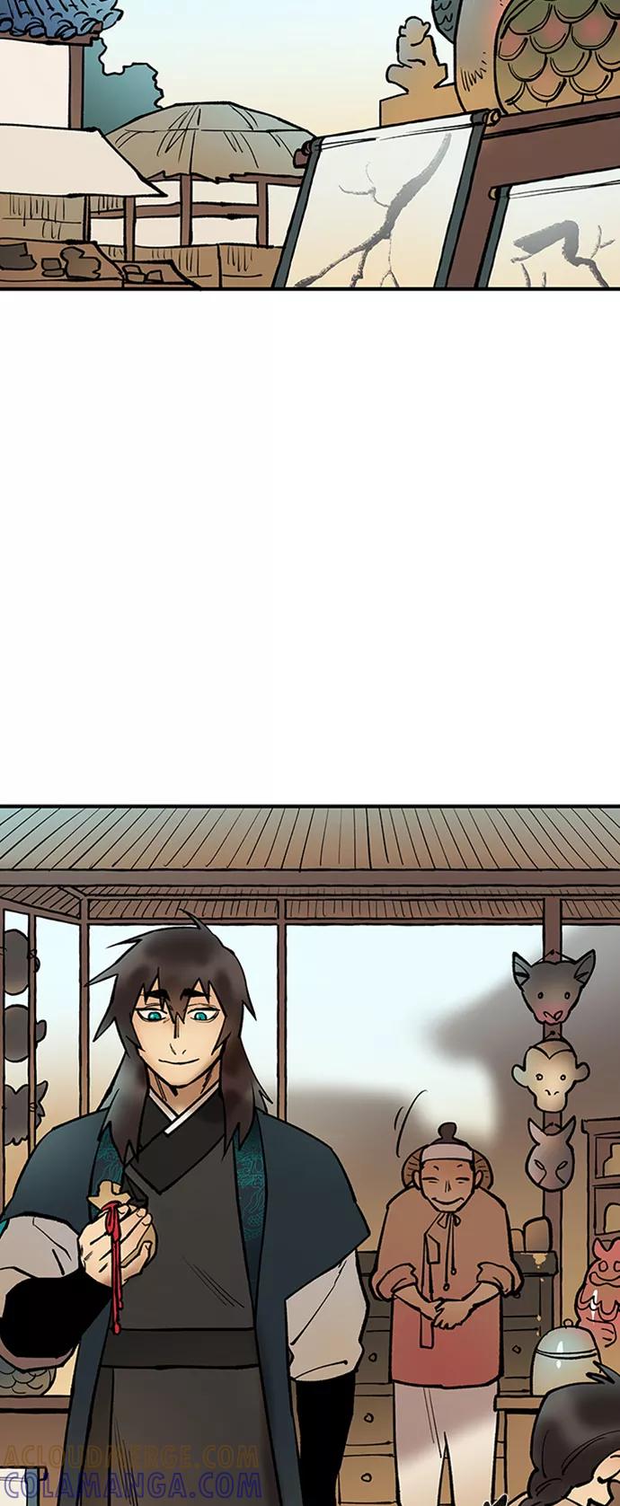 《天衡士》第31话 第28页