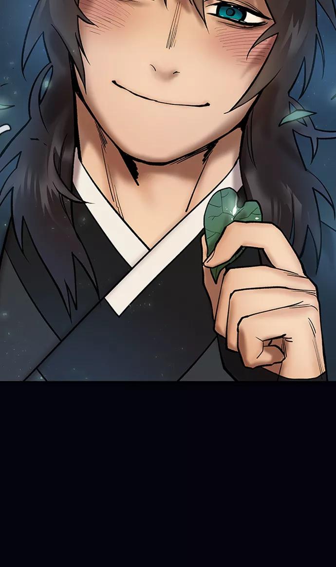 《天衡士》第31话 第72页