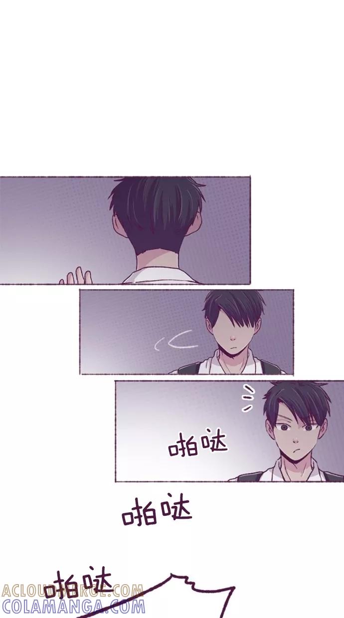 《失恋阵线联盟》[第32话] 媒婆再行动 第9页