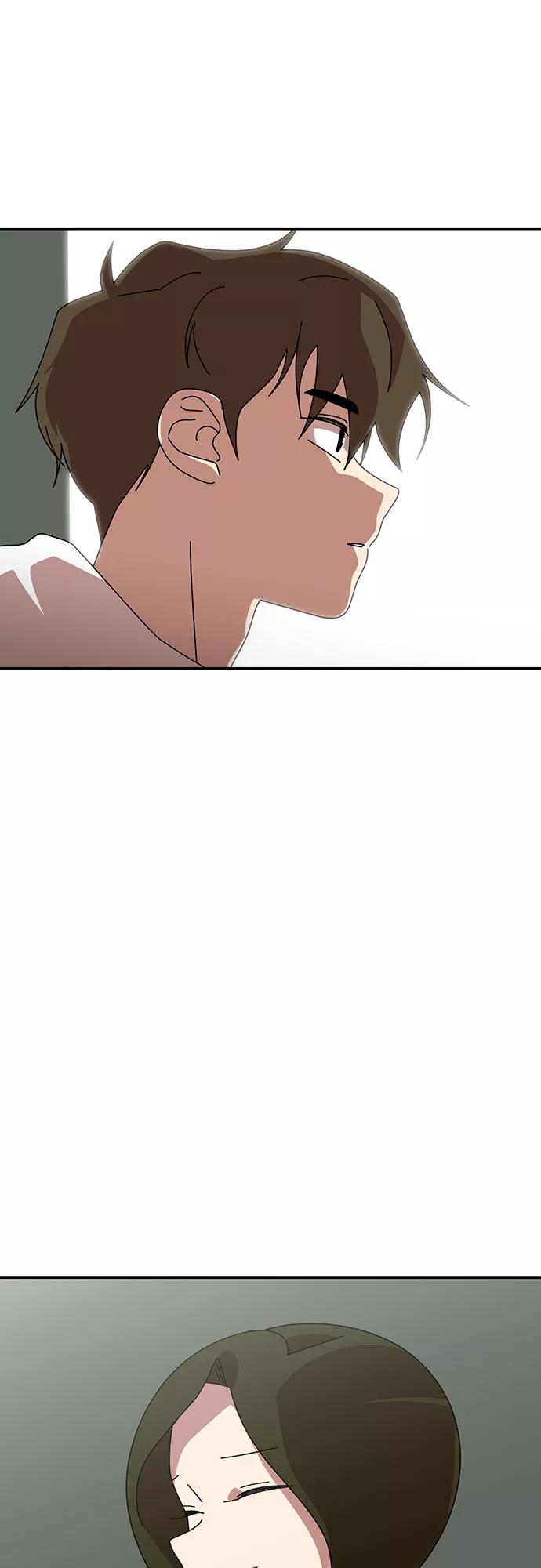 《她的遗愿清单》第33话 第3页