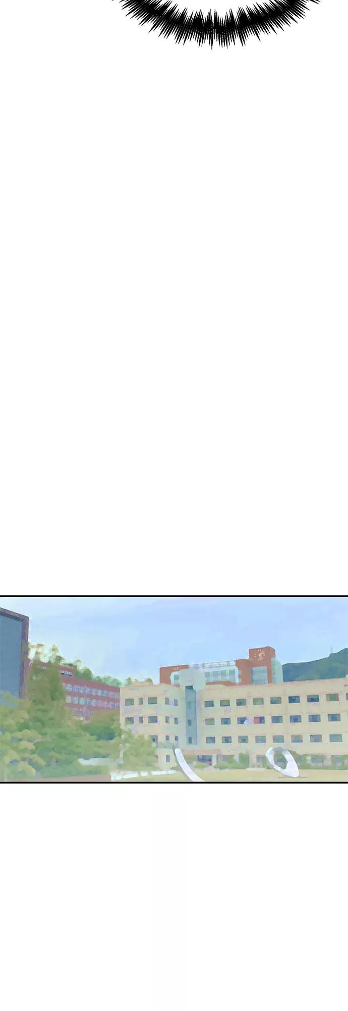 《她的遗愿清单》第34话 第38页