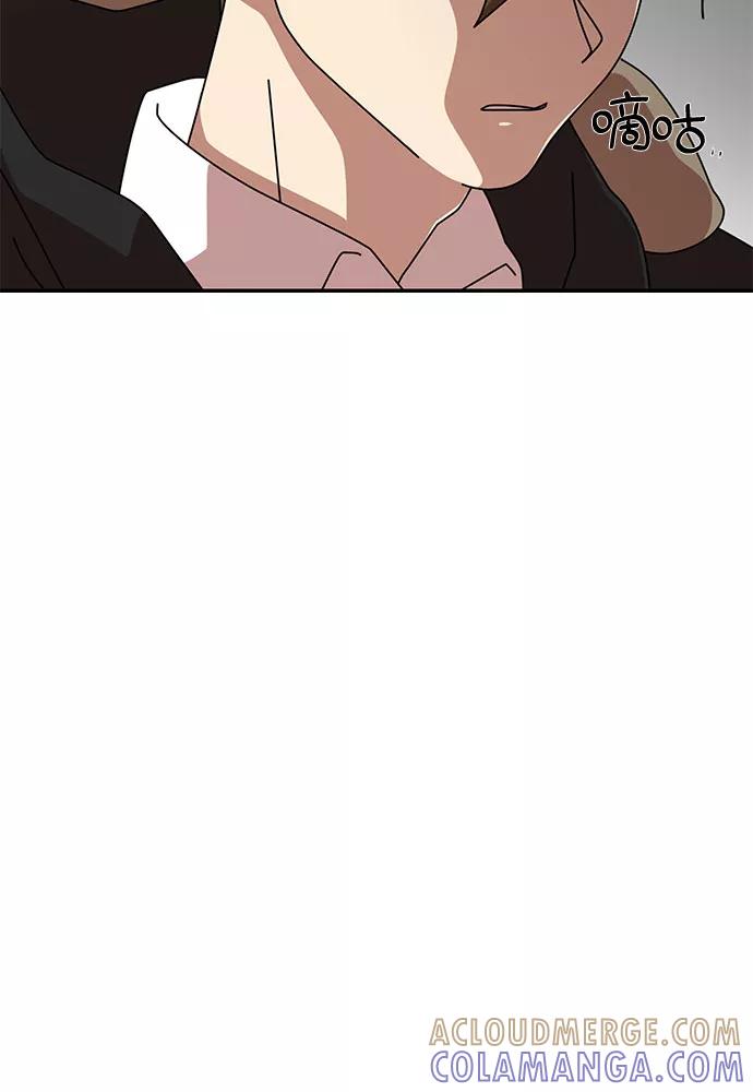 《她的遗愿清单》第34话 第40页