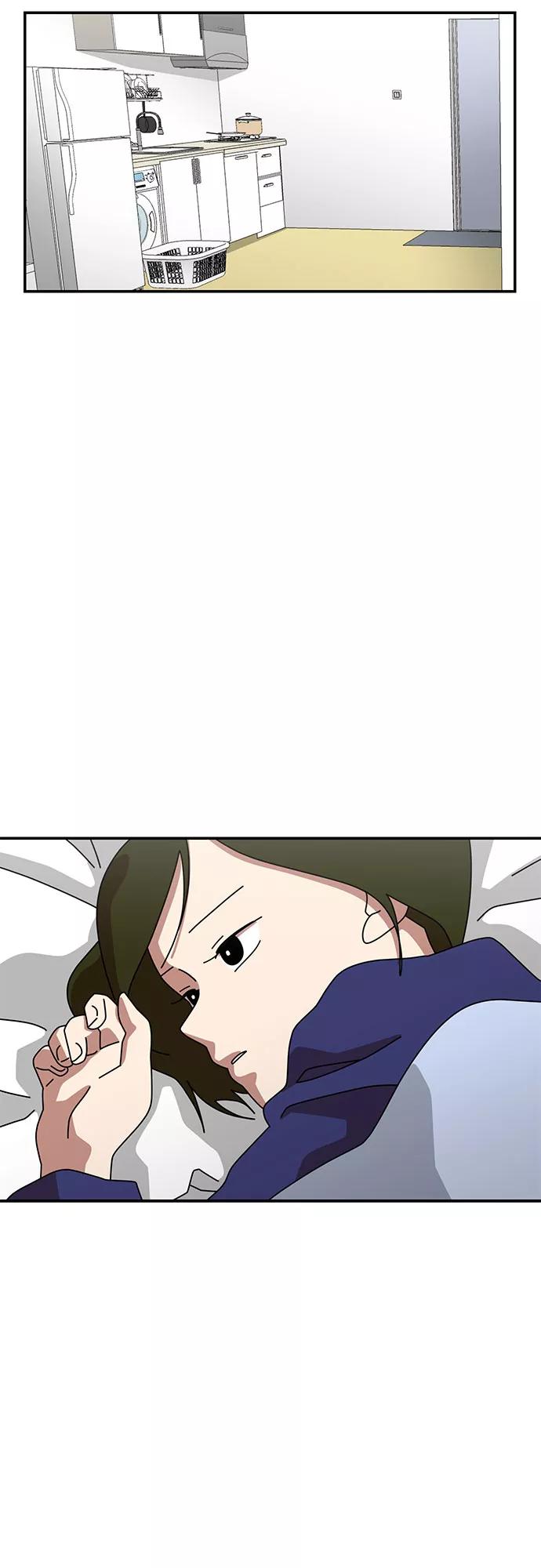 《她的遗愿清单》第35话 第54页