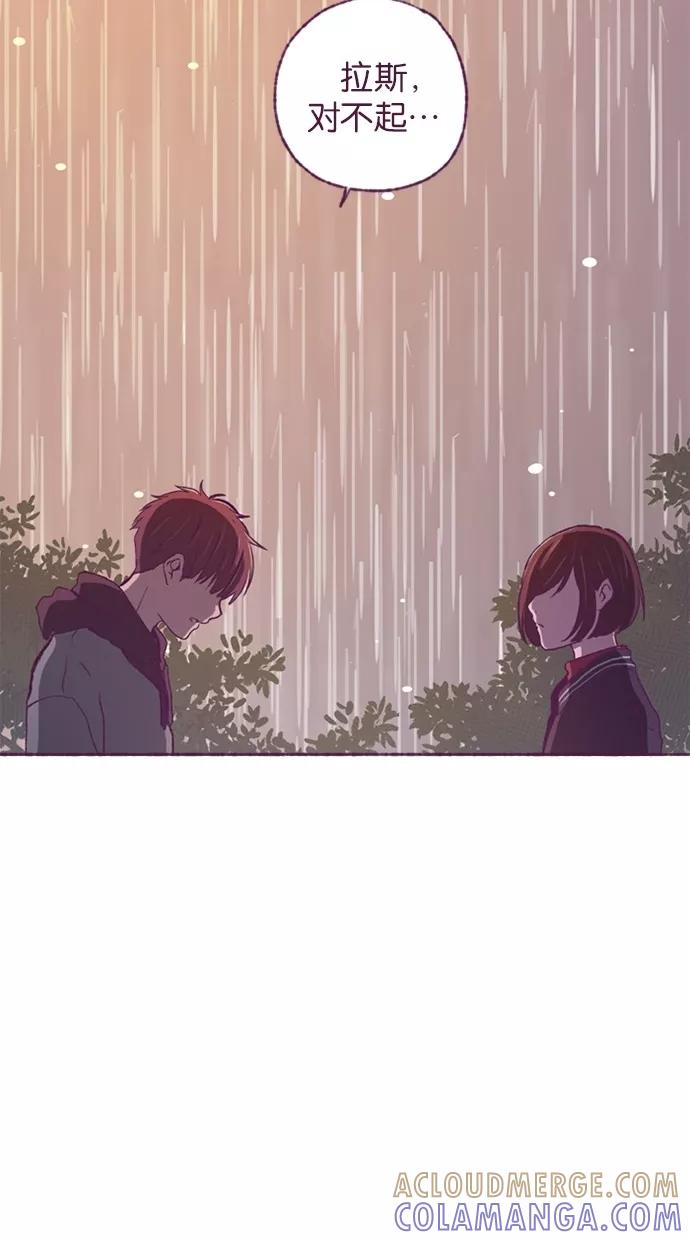 《失恋阵线联盟》[第34话] 等待答案 2 第49页