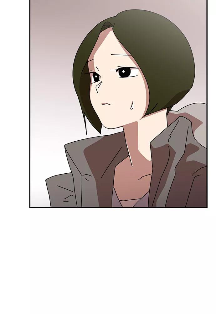 《她的遗愿清单》第37话 第8页