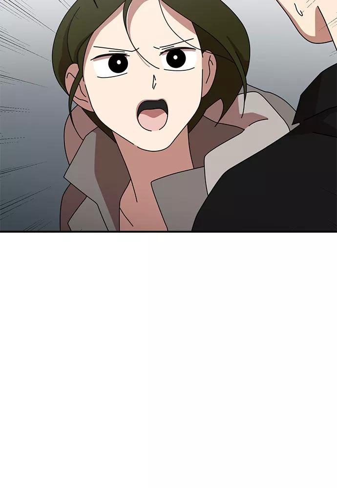 《她的遗愿清单》第37话 第12页