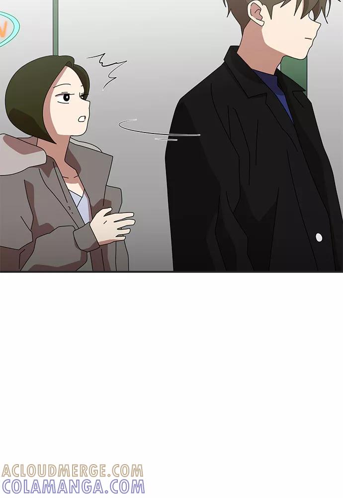 《她的遗愿清单》第37话 第4页