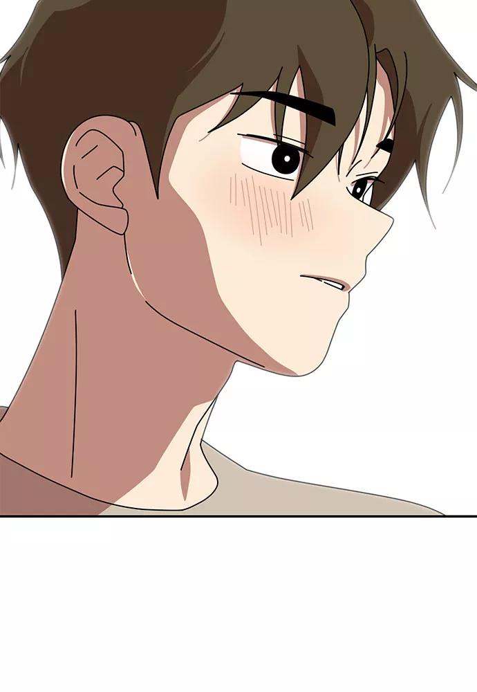 《她的遗愿清单》第38话 第48页