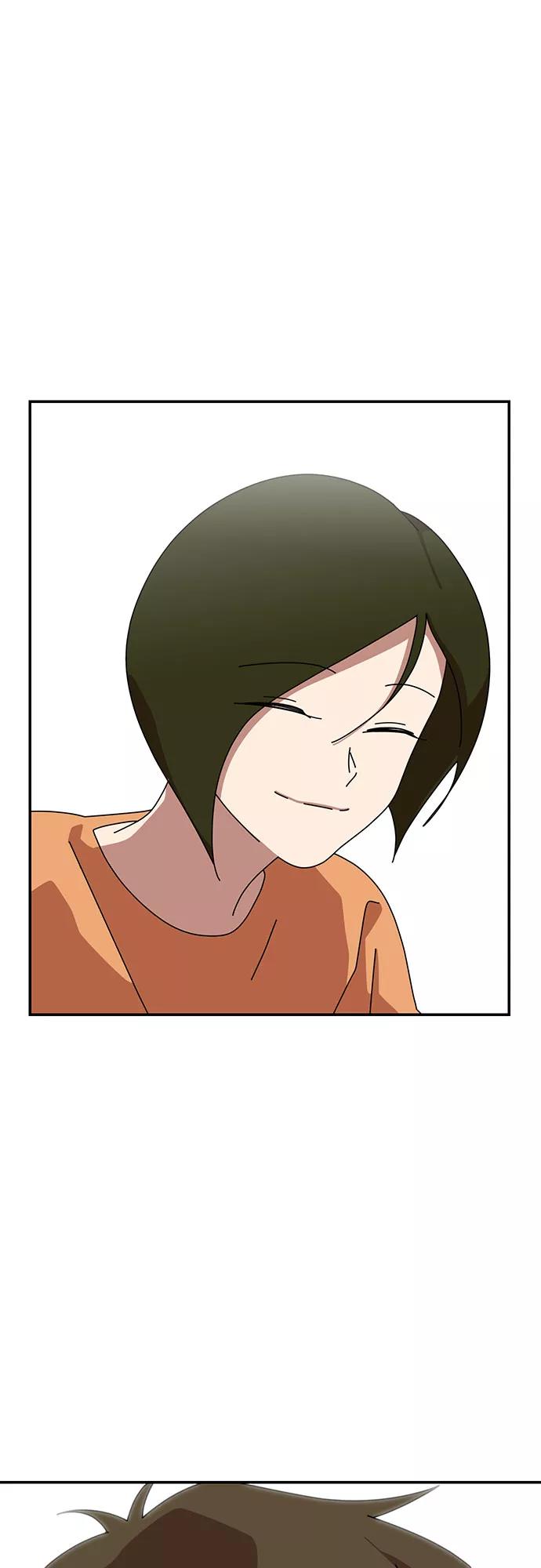 《她的遗愿清单》第38话 第47页