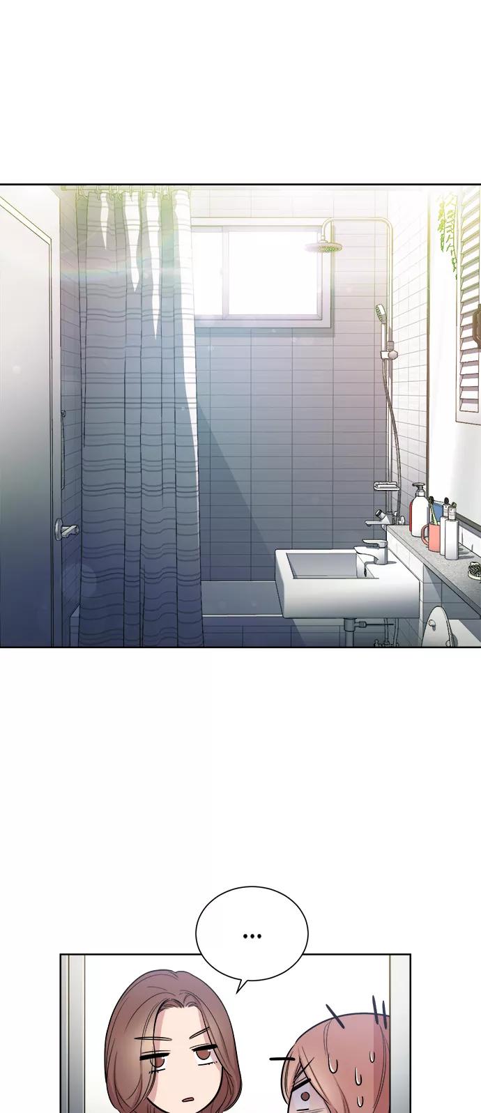 《夜空之云》第4话 第29页