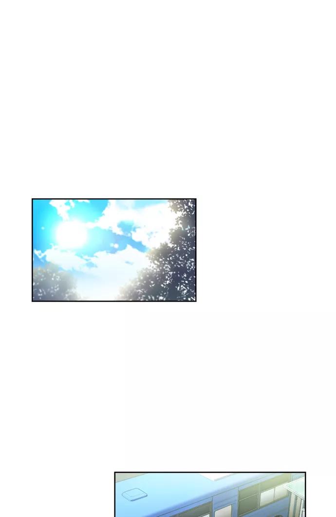 《夜空之云》第4话 第44页
