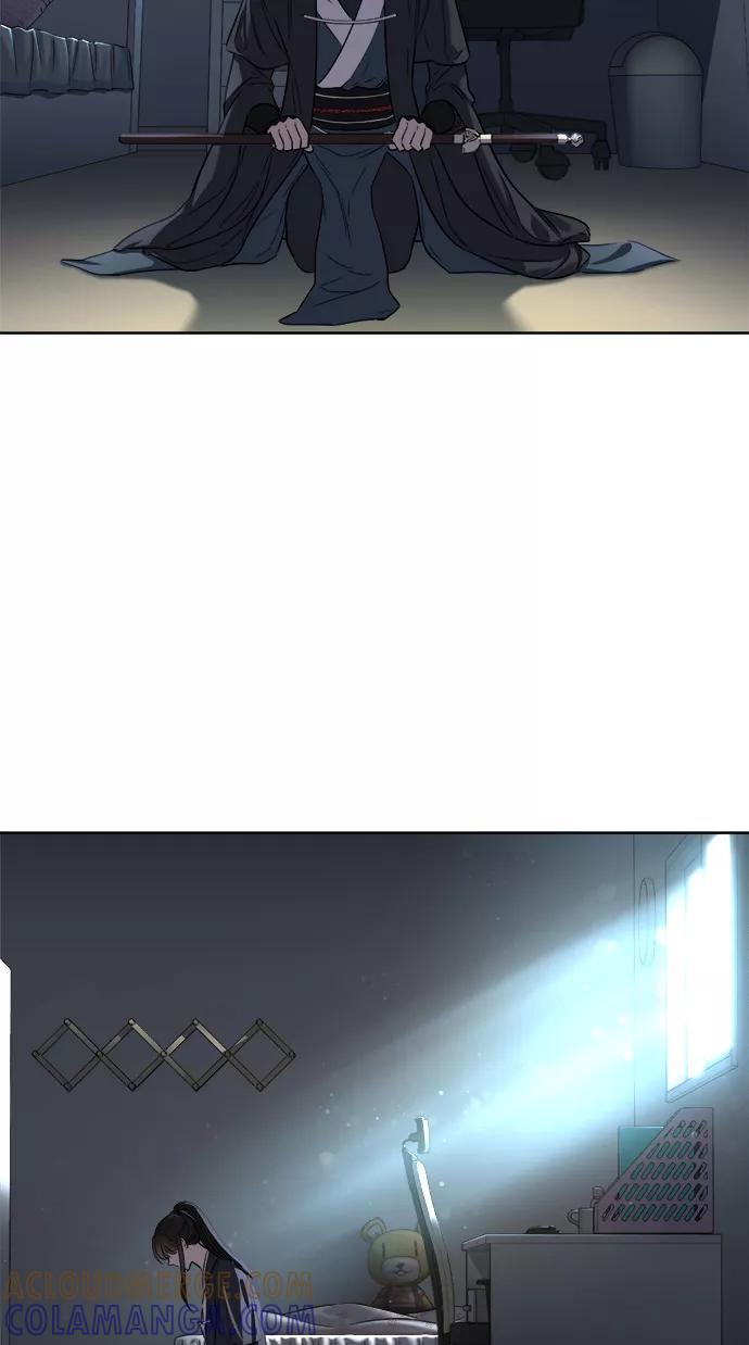 《夜空之云》第6话 第28页