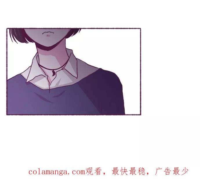 《失恋阵线联盟》[第6话] 搞事的媒婆 第51页