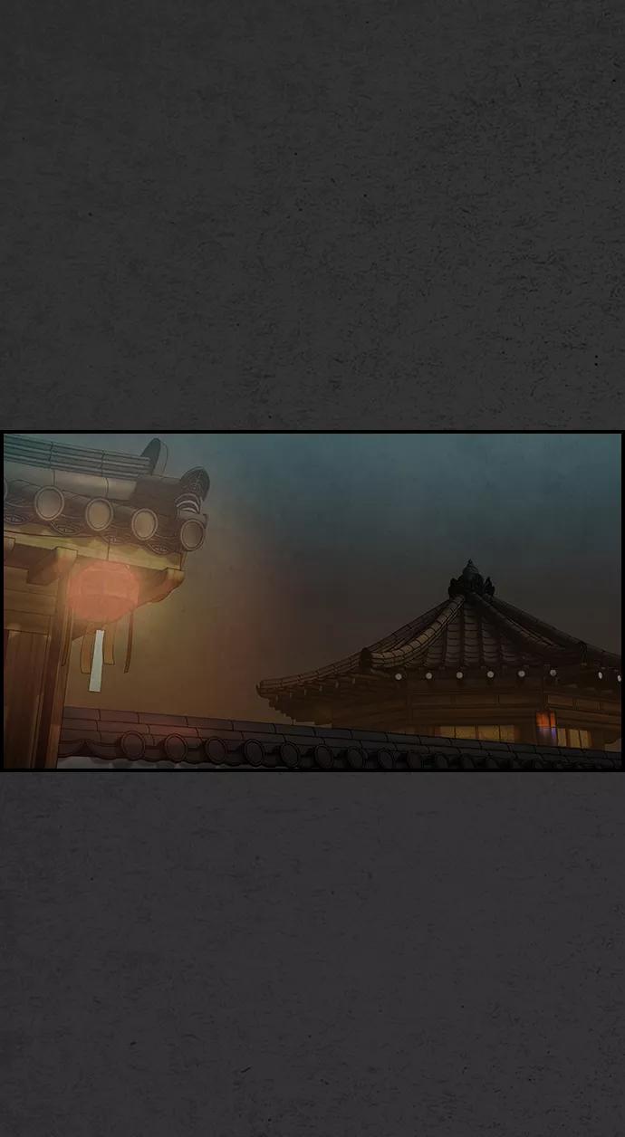 《夜钓》第6话 第82页