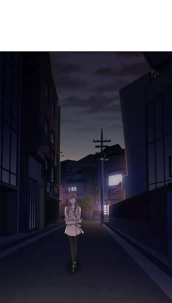 《夜空之云》第7话 第42页