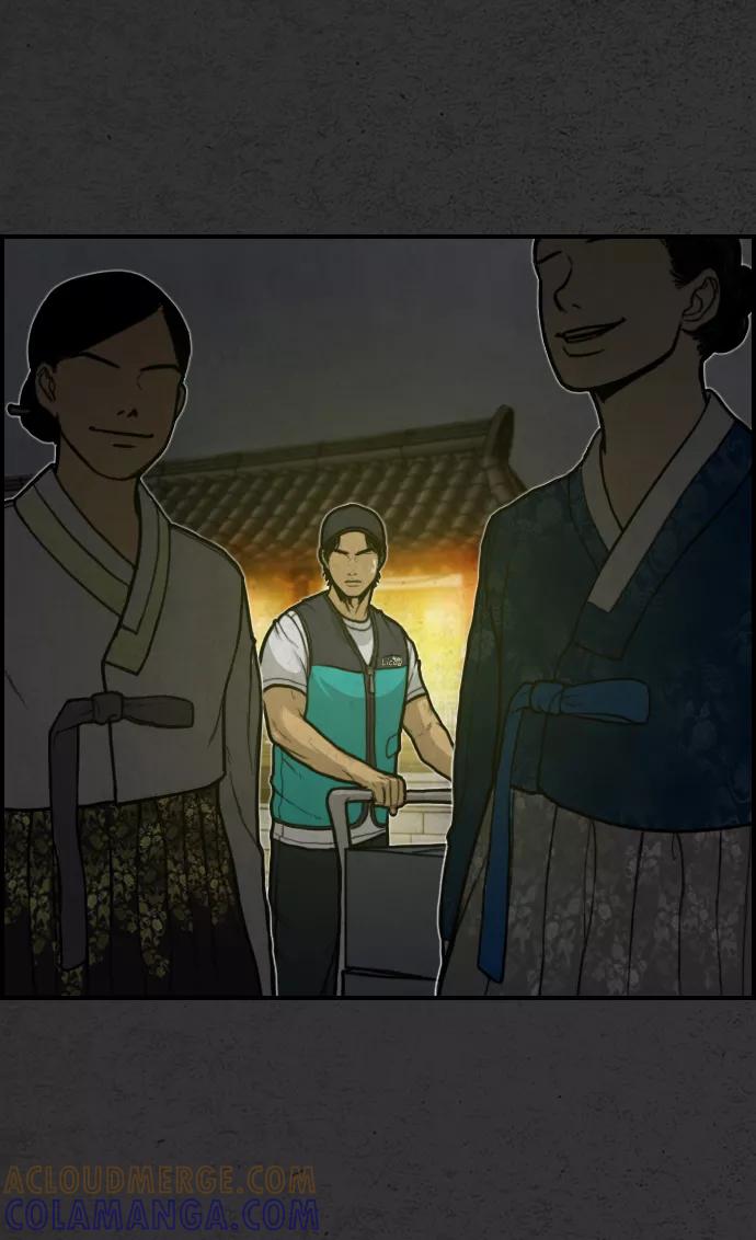 《夜钓》第6话 第85页